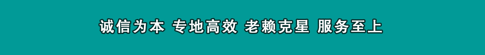 赣州催帐公司