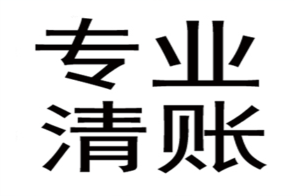 五万元债务能否提起诉讼？