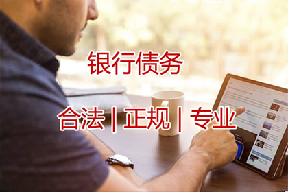 欠款不还如何向法院提起诉讼